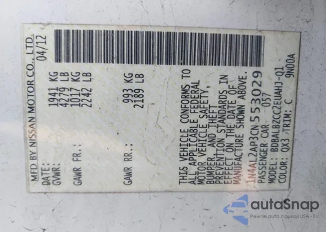 2012 Nissan Altima 2.5 S из США, поврежденный, VIN 1N4AL2AP3CN553029